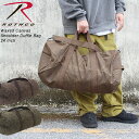 Rothco Waxed Canvas Shoulder Duffle Bag - 24 Inch ショルダー ダッフルバッグ ボストンバッグ ショルダーバッグ...