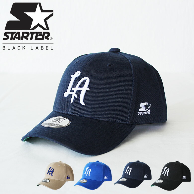 STARTER BLACK LABEL スターター Low CAP ローキャップ 6パネル LA ロサンゼルス メンズ レディース キャップ ユニセックス スケート スケーター ストリート かっこいい おしゃれ 人気 安い ブランド 通勤 通学 買い物 カジュアル メンズライク 人気 レア 春夏 秋冬