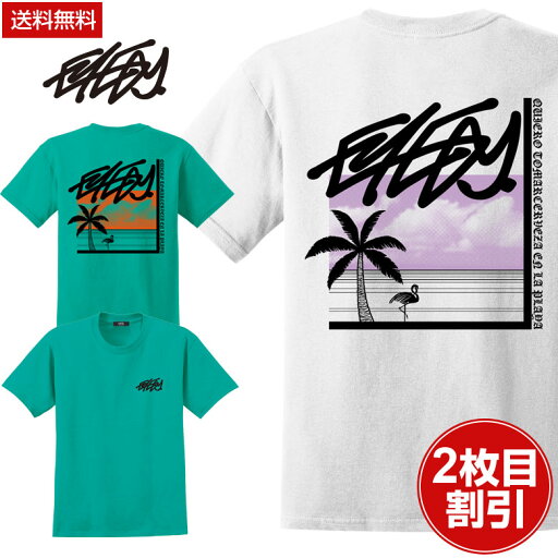 送料無料 EYEDY アイディーメンズ SUNSET T 半袖 tシャツ ブランド 大きいサイズ おしゃれ ストリート 綿 コットン スケート XL XXL XXXL 3l メンズ半袖tシャツ大きいサイズ かっこいいtシャツ デザイン プリント 夏物 かっこいい アメカジ アウトドア グリーン ホワイト 白 送料無料 EYEDY アイディーメンズ SUNSET T 半袖 tシャツ ブランド 大きいサイズ おしゃれ ストリート 綿 コットン スケート XL XXL XXXL 3l メンズ半袖tシャツ大きいサイズ かっこいいtシャツ デザイン プリント 夏物 かっこいい アメカジ アウトドア グリーン ホワイト 白