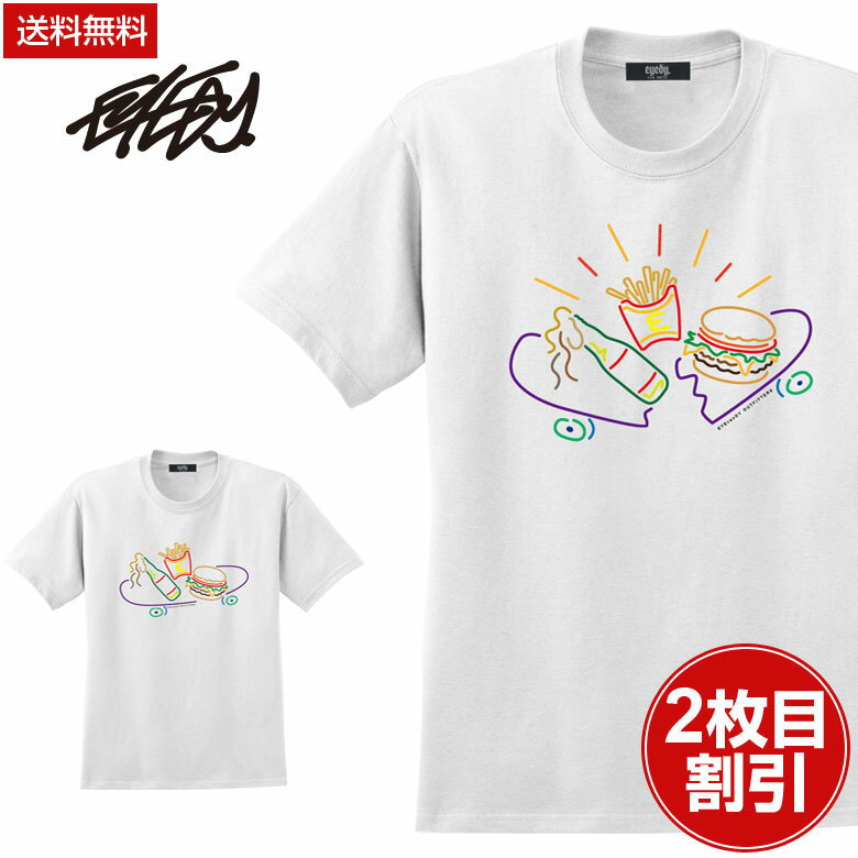 楽天PCH［ストリート系ルード］送料無料 大きいサイズ メンズ Tシャツ 半袖 XL XXL XXXL 半袖Tシャツ ホワイト 白 デザイン プリント Tシャツ 半袖 かっこいい おしゃれ 人気 安い ブランド アメカジ ストリート アウトドア ビッグサイズ ビッグシルエット ビッグtシャツ トレンド 2020 流行