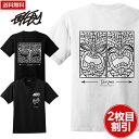 送料無料 EYEDY アイディー メンズ TIKI TWO FACE ティキ 半袖 tシャツ ブランド 大きいサイズ おしゃれ ストリート 綿 コットン スケート XL XXL XXXL 3l 半袖Tシャツ デザイン プリント かっこいい おしゃれ 人気 安い ブランドマリア メキシコ チカーノ