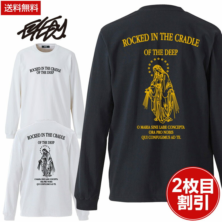 EYEDY アイディー 大きいサイズ メンズ ロングtシャツ ロンt ブランド M L XL XXL XXXL 3l おしゃれ ストリート 綿 コットン 長袖Tシャツ 長袖Tシャツ デザイン プリント Tシャツ 半袖 かっこいい 安い 人気 おしゃれ 人気 安い ブランド ストリート系 夏物