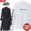 EYEDY アイディー 大きいサイズ メンズ ロングtシャツ ロンt ブランド 大きいサイズ M L XL XXL XXXL 3l おしゃれ ストリート 綿 コットン 長袖Tシャツ デザイン プリント Tシャツ かっこいい おしゃれ 人気 安い ブランド ビッグサイズ ストリート系 アウトドア 夏物