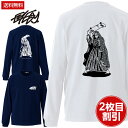 EYEDY アイディー 大きいサイズ メンズ ロングtシャツ ロンt ブランド 大きいサイズ M L XL XXL XXXL 3l おしゃれ ストリート 綿 コットン 長袖Tシャツ SK8MARIA ロングTシャツ YIN-YANG 陰陽 ロゴ デザイン プリント かっこいい 人気 安い アメカジ 夏物 通勤 通学