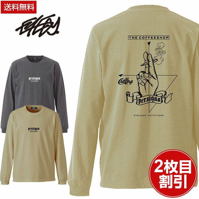 EYEDY アイディー 大きいサイズ メンズ ロングtシャツ ロンt STAFF TEE ブランド M L XL XXL XXXL 3l おしゃれ ストリート 綿 コットン 長袖Tシャツ 長袖 Tシャツ デザイン プリント かっこいい 安い 人気 おしゃれ 人気 安い ブランド ストリート系 秋 ゆったり