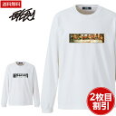 EYEDY アイディー 大きいサイズ メンズ ロングtシャツ ロンt A SMOKING PARTY ブランド M L XL XXL XXXL 3l おしゃれ ストリート 綿 コットン 長袖Tシャツ 長袖Tシャツ デザイン プリント Tシャツ 半袖 かっこいい 安い 人気 おしゃれ 人気 安い ブランド ストリート系 秋