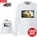 EYEDY アイディー 大きいサイズ メンズ ロングtシャツ ロンt FREEDAMN ブランド M L XL XXL XXXL 3l おしゃれ ストリート 綿 コットン 長袖Tシャツ 長袖Tシャツ デザイン プリント Tシャツ 半袖 かっこいい 安い 人気 おしゃれ 人気 安い ブランド ストリート系 秋