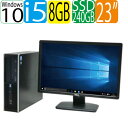 HP 6300SF Core i5 3470 3.2GHz ...