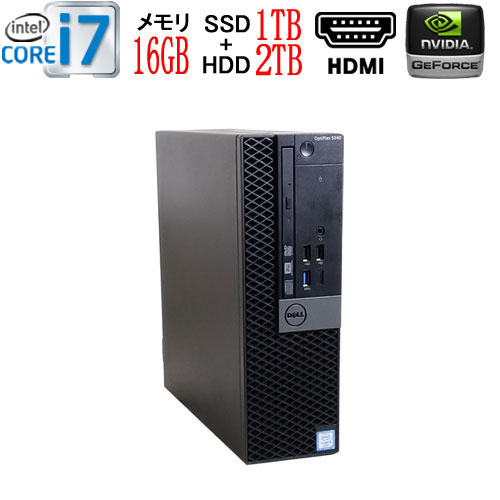 楽天市場 中古pc オンラインゲームpcの販売 中古パソコン Pcshophands トップページ