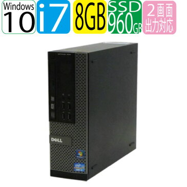 DELL 7010SF Core i7 3770 SSD新品960GB メモリ8GB DVDマルチ WPS Office付き 無線LAN Windows10 Pro 64Bit USB3.0 中古パソコン デスクトップ d-436-71R