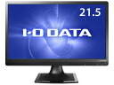 IO-DATA 21.5インチ ワイド LED 液晶モニタ LCD-MF223 1920x1080 フルHD HDMI HDCP PS4 PS5 Switch対応 22インチ t-22w-3R 10248311