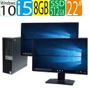 期間限定!エントリーしてお買い物するとポイント9倍!!DEL...