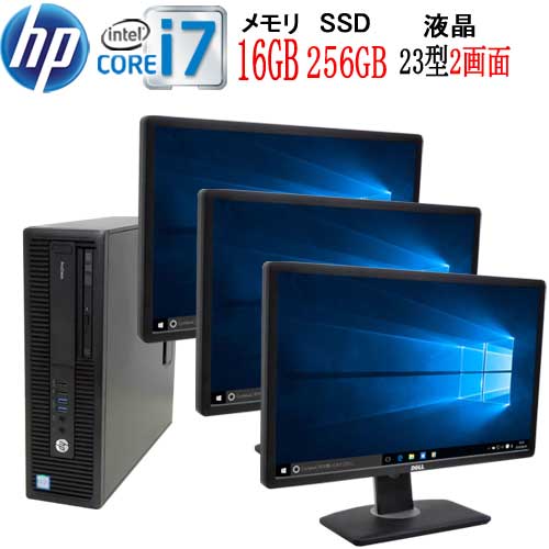 楽天市場 中古pc オンラインゲームpcの販売 中古パソコン Pcshophands トップページ