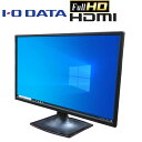 液晶 モニタ 中古 HDMIフルHD 24インチワイド液晶 