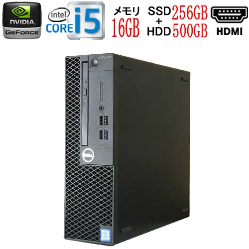 ゲーミングpc デスクトップパソコン 第8世代 DELL 3060SF Core i5 メモリ16GB 高速新品 M.2 SSD256GB HDD GeForce GT1030 Windows10 Pro 64bit Windows11 対応 HDMI 中古パソコン 原神 0347sR 10249862