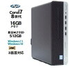 HP prodesk 600 G4 SF 8世代 Core i7 8700 メモリ16GB 新品M.2 Nvme SSD512GB Wind...