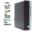 HP 600 G4 SF 8世代 Core i7 8700 メモリ64GB 新品M.2 Nvme SSD512GB office Windows10 Pro 6...