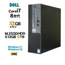 DELL optiplex 5060SF Core i7 8700 メモリ32GB M.2 Nvme SSD512GB HDD1TB Windows10 Pro 64bit Windows11 対応 デスクトップPC 中古パソコン デスクトップパソコン Win10 Win11 4K 対応 美品 福袋 na-140-7R 10249464