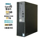 ťѥ PCshophands㤨֥ǥȥåץѥ 9 DELL Optiplex 3070SF Core i5 9500 32GB ®M.2 SSD2TB Windows10 Pro 64bit Windows11 б HDMI ťѥ ǥȥåPC Win10 Win11 3̽б Intel UHD Graphics 630  4K б 1625a7-2R 10249851פβǤʤ74,800ߤˤʤޤ