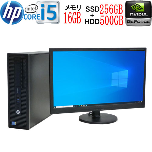 ゲーミングpc フルHD対応 21.5インチ液晶セット 第6世代 HP ProDesk 600 G2 SF Core i5 メモリ16GB 高速SSD256GB + HDD Windows10 Pro 64bit WPS Office付き GeForce GT1030 中古pc 中古パソコン デスクトップパソコン フォートナイト Fortnite 1502s-marR 10248469