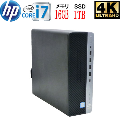 パソコン, デスクトップPC 8 HP 600 G4 SF Core i7 8700 16GB M.2 Nvme SSD1TB Windows10 Pro 64bit WPS Office Windows11 1637a3-7R 10249987