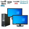 第8世代 DELL Optiplex 3060SF Core i5 8500 メモリ16GB 新品 M.2 Nvme SSD256GB W...