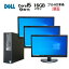 ǥȥåץѥ 9 DELL Optiplex 3070SF Core i5 9500 16GB ®M.2 SSD256GB 3̥ޥ˥ å 22 ǥץ쥤 Windows11 Windows10 Pro 64bit HDMI pc Win10 Win11 ťѥ 21.5 dtb-585R 10249757