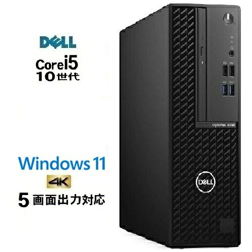 3080i55w.jpg