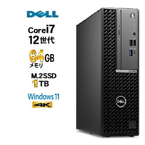 楽天市場】dell デスクトップパソコン inspiron 3647の通販 楽天市場】dell デスクトップパソコン inspiron 3647の通販