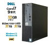 DELL Optiplex 7070SF 9世代 Core i7 9700 メモリ32GB 新品M.2 SSD2TB+新品HDD2TB ...