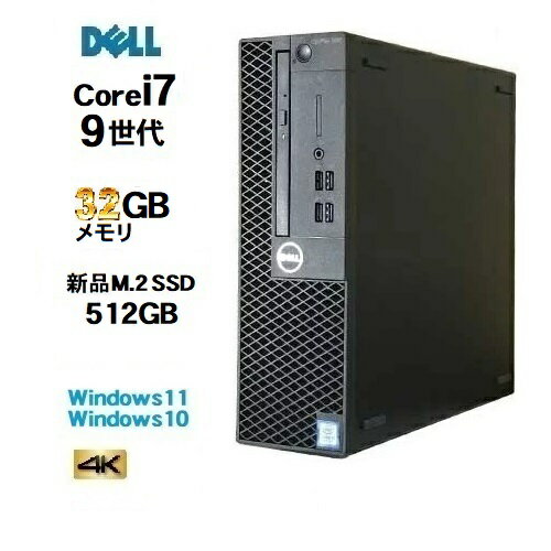 楽天市場】i79700(デスクトップPC|パソコン):パソコン・周辺 楽天市場】i79700(デスクトップPC|パソコン):パソコン・周辺