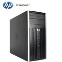 デスクトップパソコン 中古パソコン Windows7 Pro 32bit HP 8300 MT 3世代 Core i7 3770 メモリ8GB HDD500GB...