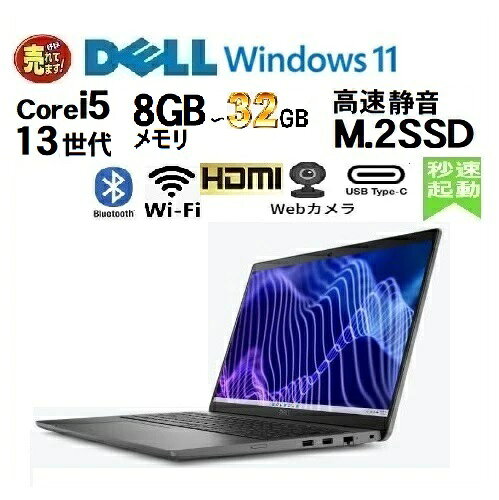 製品画像：23位