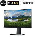 液晶モニタ フレームレス 21.5インチ DELL プロフェッショナルシリーズ P2219H IPS HDMI 画面回転 高さ調整 フルHD ワイド LED ディスプレイ 22インチ 中古 R-t-195378