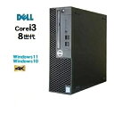 DELL Precision 3430 8世代 Core i3 810...(2)