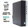 特価 HP Prodesk 600 G4 SF 第8世代 Core i5 8500 メモリ16GB 高速M.2 SSD256GB+HD...