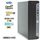 HP 600 G6 第10世代 Core i7 10700 