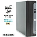 HP 600G6 第10世代 Core i7 10700 メモリ16GB M.2新品SSD512GB office Windows10 Windows11 pro Win10 Win11 デスクトップパソコン 中古 デスクトップPC 3画面出力対応 4K 対応 美品 800 R-d-496 10250205