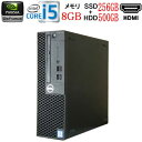 ゲーミングpc デスクトップパソコン 第8世代 DELL 3060SF Core i5 8400 メモリ8GB 高速新品 M.2 Nvme SSD256GB HDD 新品 GeForce GT1030 Windows10 HDMI 中古パソコン Windows11 フォ−トナイト マイクラ APEX 0072aR 10249861