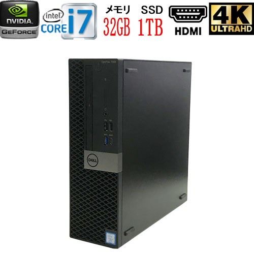 DELL Optiplex 5060SF 8世代 Core i7 8700 メモリ32GB 高速新品 M.2 SSD1TB Windows10 Pro Windows11 新品 GeForce HDMI デスクトップPC 中古パソコン デスクトップパソコン ゲ−ミングpc Win10 Win11 4K 0330aR 10250049