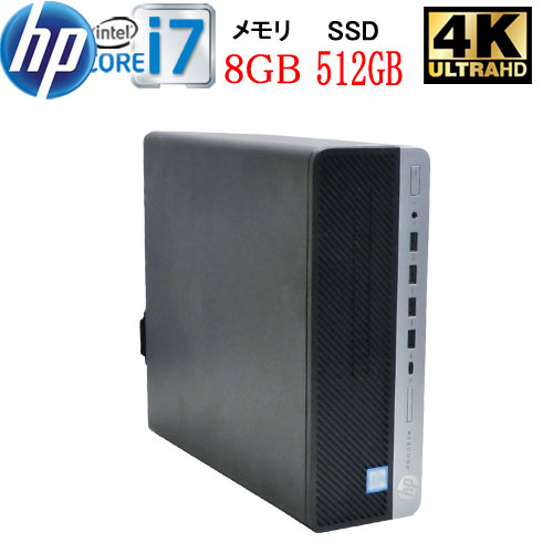 第9世代 HP 600 G5 SF Core i7 9700 メモリ8GB 高速新品M.2 SSD512GB Windows10 Pro 64bit WPS Office付き Windows11対応 中古パソコン デスクトップパソコン 1658s7-mar-R 10247614