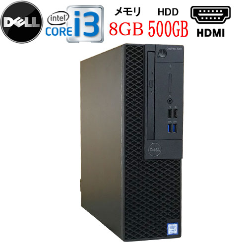 第8世代 DELL Optiplex 3060SF Core i3 8100 メモリ8GB HDD500GB Windows10 Pro 64bit HDMI Windows11 office 中古パソコン デスクトッ..