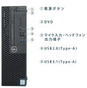 DELL Optiplex 3060SF 8世代 Core i5 8500 メモリ16GB 新品 M.2 Nvme SSD256GB Windows10 pro Windows11 pro HDMI office デスクトップパソコン 中古パソコン デスクトップPC 3画面出力対応 Win10 Win11 4K 対応 0337aR 10244125 2