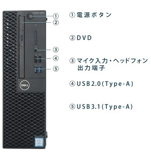 DELL Optiplex 3060SF 8世代 Core i5 8500 メモリ8GB 新品 M.2 Nvme SSD256GB office Windows10 Windows11 pro 64bit HDMI 3画面出力対応 デスクトップパソコン 中古パソコン デスクトップPC Win10 Win11 4K 対応 美品 Microsoftoffice2021可 0262a-2R 10245462