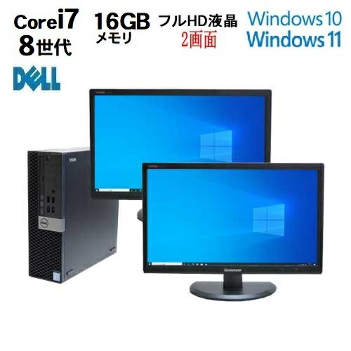 DELL Optiplex 5060SF 8世代 Core i7 8700 メモリ16GB 新品 M.2 SSD512GB office 2画面 デュアル フルH..