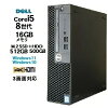 特価 DELL Optiplex 3060SF 8世代 Core i5 8500 メモリ16GB M.2 Nvme SSD512GB+HDD...