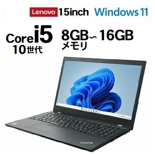 製品画像：23位
