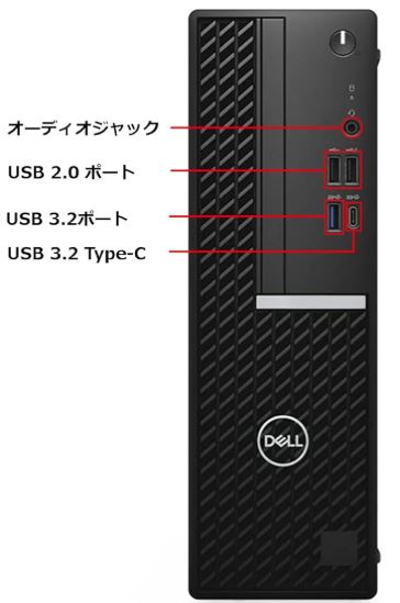 美品 デスクトップパソコン Windows11 Pro デル DELL Optiplex 7080 SF 10世代 Core i7 メモリ16GB 32GB 新品M.2SSD 256GB 512GB 1TB office付き 中古パソコン PC Win11 中古 4K対応 5080 3080 オフィス2024搭載モニタセット可 i5 12世代 ゲ－ミング 0170a 商品画像2