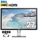 DELL デル 4K 27インチ P2715Q LEDワイドモニタ 画面回転 高さ調整 IPS HDMI 3840x2160 ディスプレイ 中古 R-t-040 10249484