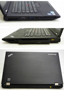 中古 ノートパソコン ノートPC Lenovo ThinkPad L530 15.6液晶 ディスプレイ Core i5 3210M メモリ8GB SSD240GB DVDマルチ 無線LAN 64Bit Windows7Pro ノートパソコン R-na-081 中古